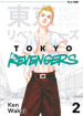 Tokyo revengers. 2.